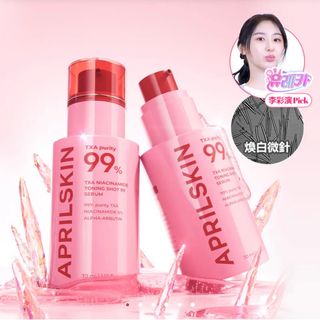（分類：）位於 。 由 accessory_shopshop 提交（商品編號 1366281835，圖片 1）。簡介： 。