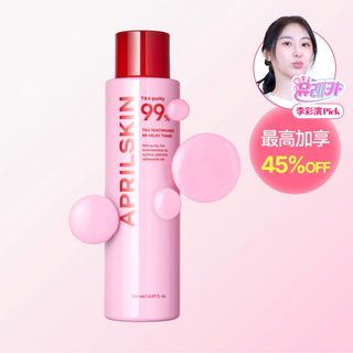 （分類：）位於 。 由 accessory_shopshop 提交（商品編號 1366282270，圖片 1）。簡介： 。
