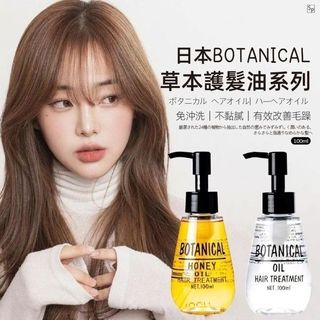 （分類：）位於 。 由 bearhouse0718 提交（商品編號 1369971972，圖片 1）。簡介： 。