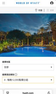 （分類：）位於 。 由 VVSSL 提交（商品編號 1357104661，圖片 1）。簡介： 。