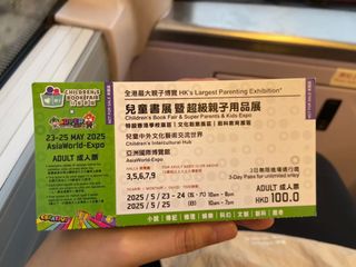 （分類：）位於 。 由 c0109_ 提交（商品編號 1369983970，圖片 1）。簡介： 。