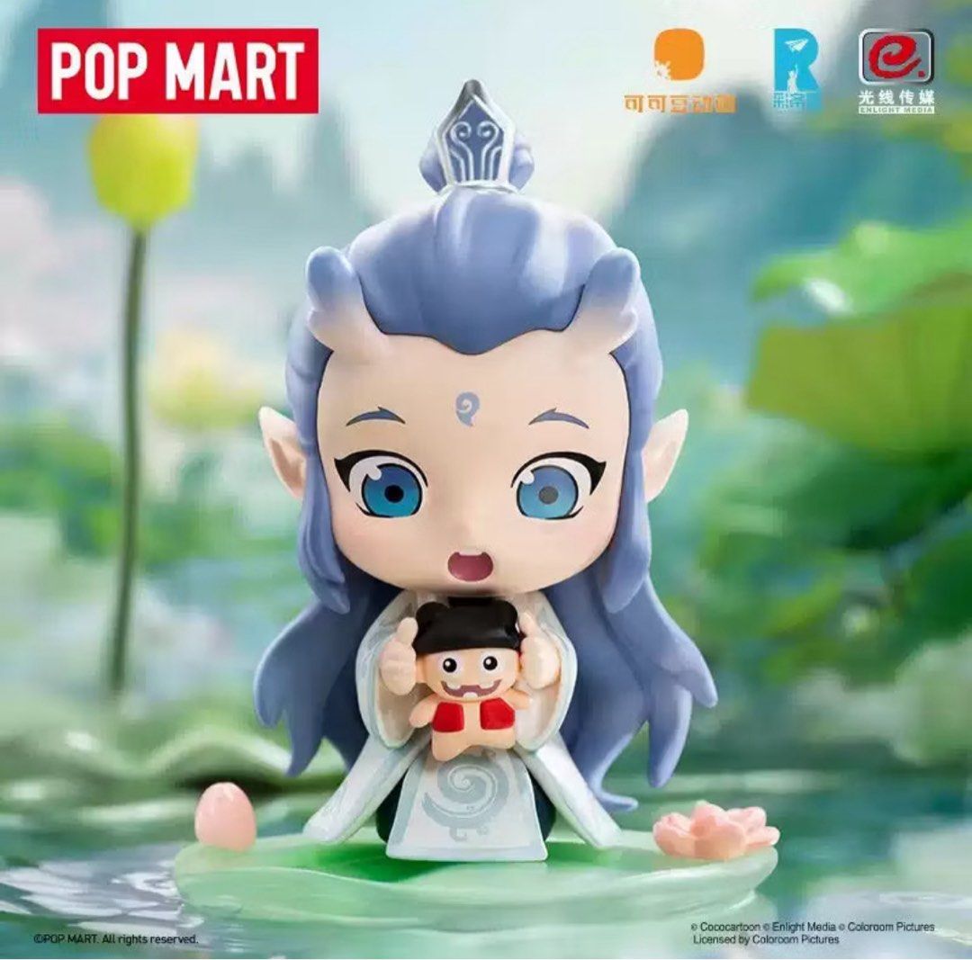 Aobing Box 【乖巧敖丙 CUDDLY AOBING】 Original POPMART Nezha2: The demon child churns ...