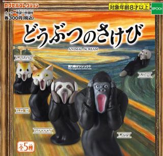 （分類：）位於 。 由 kenny36968 提交（商品編號 1370013562，圖片 1）。簡介： 。