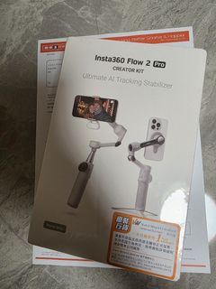 （分類：）位於 。 由 thisisnerv 提交（商品編號 1370029563，圖片 1）。簡介： 。
