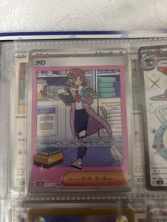 （分類：）位於 。 由 karysy 提交（商品編號 1370053917，圖片 1）。簡介： 。