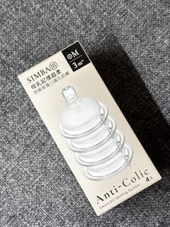 （分類：）位於 。 由 ttsa6600 提交（商品編號 1369936086，圖片 1）。簡介： 。