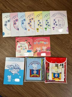 （分類：）位於 。 由 bleec 提交（商品編號 1370016416，圖片 1）。簡介： 。