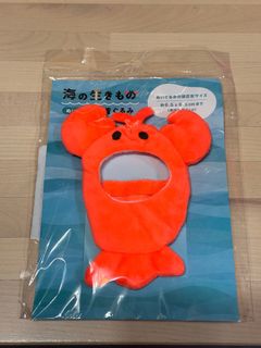（分類：）位於 。 由 cheesebubi 提交（商品編號 1370014233，圖片 1）。簡介： 。