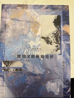 （分類：）位於 。 由 gamingq 提交（商品編號 1369949202，圖片 1）。簡介： 。