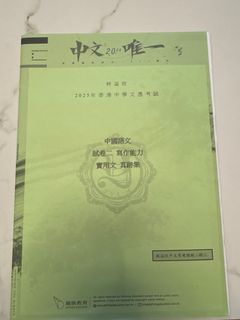 （分類：）位於 。 由 gamingq 提交（商品編號 1369952499，圖片 1）。簡介： 。