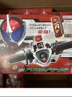 （分類：）位於 。 由 laihaisuckdix 提交（商品編號 1369893360，圖片 1）。簡介： 。