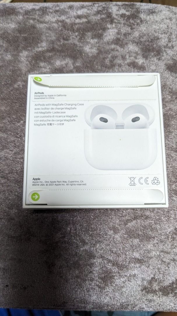 Apple AirPods (3rd Generation) – Wireless Bluetooth Earbuds (Category: Earphones) located in Singapore. Submitted by scaleform (Listing ID 1370026200, Image 2). Description: Apple AirPods (3rd Generation) – Wireless Bluetooth Earbuds Condition: Brand New Includes: Original Apple Charging Case, Lightning to USB-C Cable, Documentation Experience next-level wireless audio with the Apple AirPods 3rd Generation, designed for clear, immersive sound and