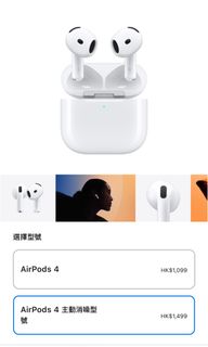 （分類：）位於 。 由 gnohnek 提交（商品編號 1369996775，圖片 1）。簡介： 。