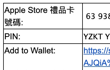 （分類：）位於 。 由 uuue77 提交（商品編號 1369963826，圖片 1）。簡介： 。
