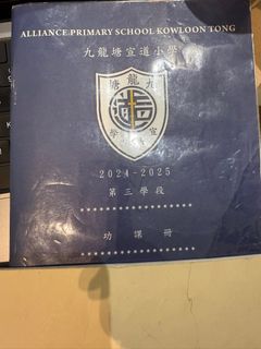 （分類：）位於 。 由 tin99_11 提交（商品編號 1369969517，圖片 1）。簡介： 。
