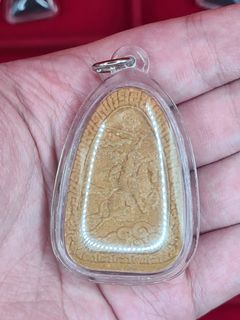 (Category: ) located in . Submitted by 1815amulets (Listing ID 1370041396, Image 1). Description: .