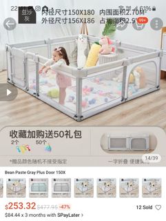 (Category: ) located in . Submitted by quinzhang (Listing ID 1370029046, Image 1). Description: .