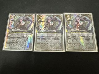 （分類：）位於 。 由 daniellee314 提交（商品編號 1370033658，圖片 1）。簡介： 。