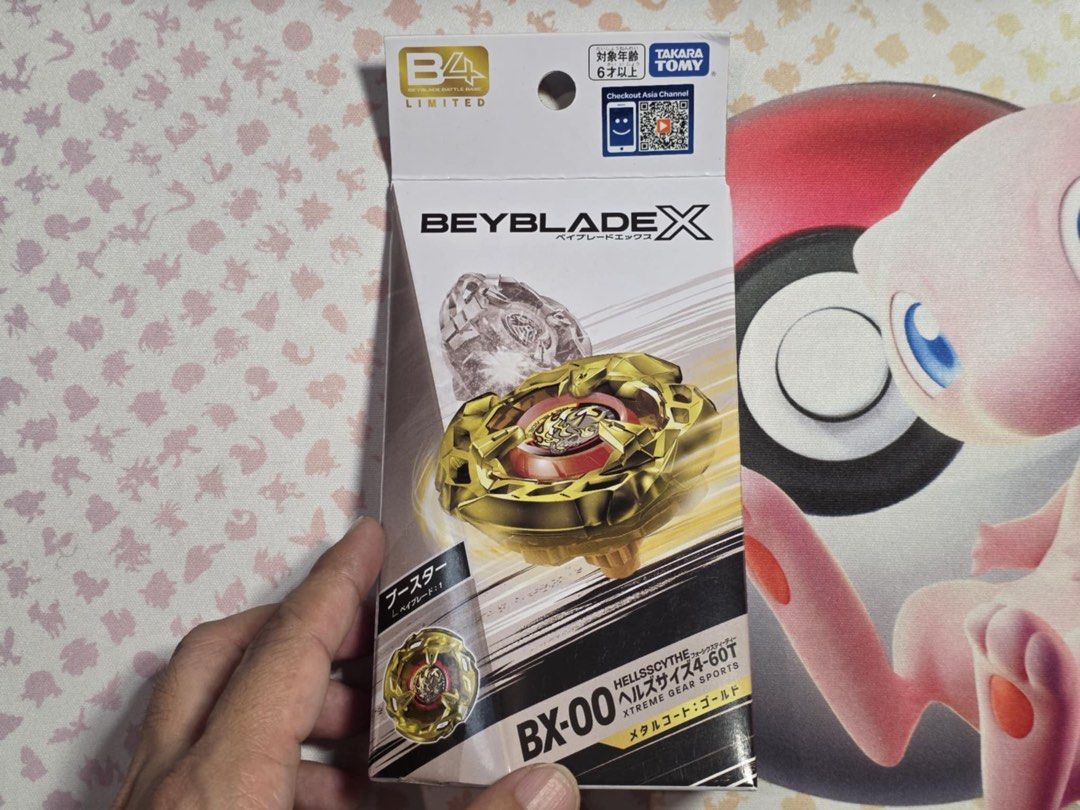 Beyblade X Gold HellsScythe (Rare bey) (Category: Action & Battle Toys) located in Makati City. Submitted by kguiman (Listing ID 1369953033, Image 1). Description: Sealed Beyblade X Gold HellsScythe (Rare bey).