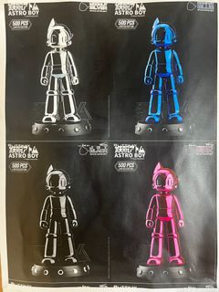 （分類：）位於 。 由 Potatochan 提交（商品編號 1259925371，圖片 1）。簡介： 。