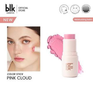 blk color stick (pink cloud)