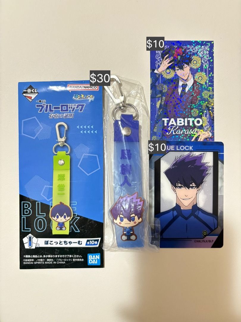 Blue Lock 烏旅人】BLUE LOCK subtitles | 89 Available subtitles