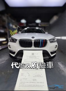 （分類：）位於 。 由 acautodecorationbeauty 提交（商品編號 1370045799，圖片 1）。簡介： 。