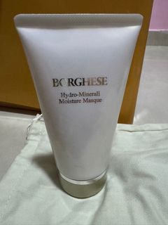 BORGHESE 補濕面膜@平郵免費64214305444995110