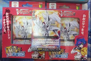 (Category: ) located in . Submitted by trinityex (Listing ID 1370005652, Image 1). Description: .