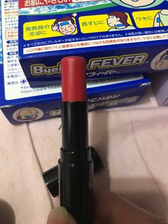（分類：）位於 。 由 tang_613 提交（商品編號 1370026460，圖片 1）。簡介： 。