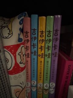 （分類：）位於 。 由 realshitonly 提交（商品編號 1370035033，圖片 1）。簡介： 。