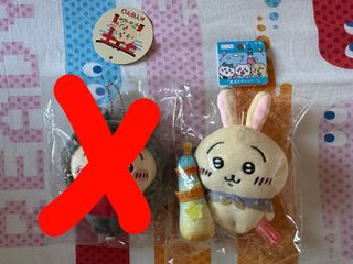 （分類：）位於 。 由 mazingk 提交（商品編號 1368865863，圖片 1）。簡介： 。