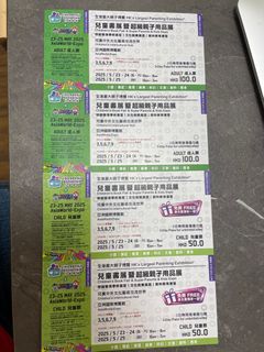 （分類：）位於 。 由 nat46493 提交（商品編號 1369916301，圖片 1）。簡介： 。