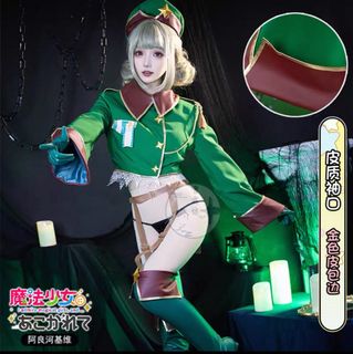 （分類：）位於 。 由 coscc 提交（商品編號 1370050989，圖片 1）。簡介： 。