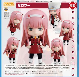 （分類：）位於 。 由 cloka12 提交（商品編號 1370021778，圖片 1）。簡介： 。