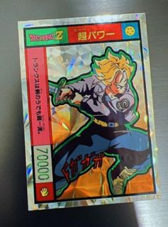 (Category: ) located in . Submitted by alpharomero (Listing ID 1369919742, Image 1). Description: .