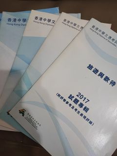 （分類：）位於 。 由 e.lammm 提交（商品編號 1369963430，圖片 1）。簡介： 。