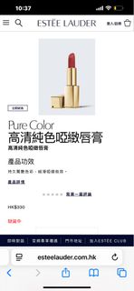 （分類：）位於 。 由 g112111 提交（商品編號 1370026362，圖片 1）。簡介： 。