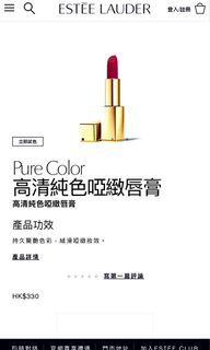 （分類：）位於 。 由 g112111 提交（商品編號 1370026983，圖片 1）。簡介： 。
