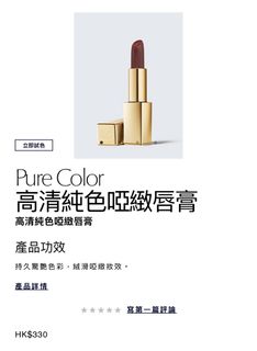 （分類：）位於 。 由 g112111 提交（商品編號 1370027629，圖片 1）。簡介： 。