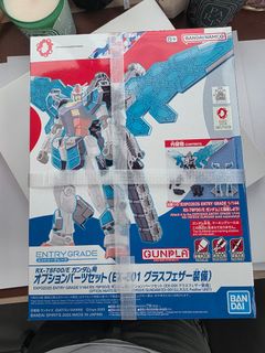 (Category: ) located in . Submitted by ____xcvii (Listing ID 1369953006, Image 1). Description: .
