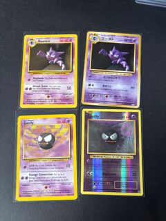 (Category: ) located in . Submitted by magikarp36 (Listing ID 1369996943, Image 1). Description: .