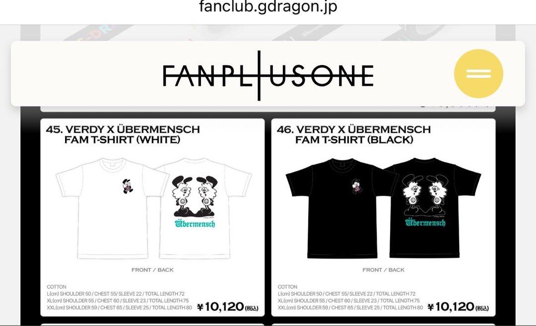 VERDY x G-DRAGON Ubermensch T-Shirt白XL（VERDY x G-DRAGON