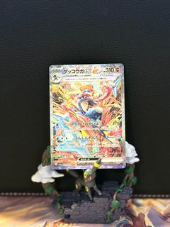 (Category: ) located in . Submitted by thatpokegirl (Listing ID 1370038271, Image 1). Description: .