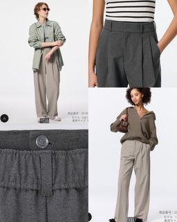 GU TUCK WIDE PANTS