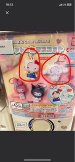 （分類：）位於 。 由 moonlightb 提交（商品編號 1369997382，圖片 1）。簡介： 。