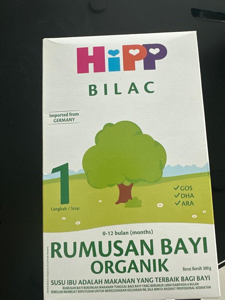 Hipp Sample HIPP STEP 1 sample box 300g, Food & Drinks, Other Food & Drinks on ...