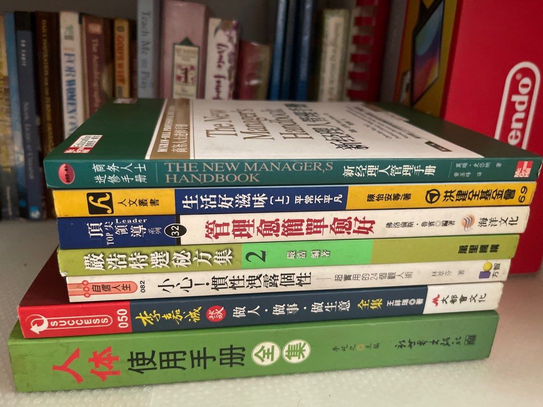 Imported Chinese books for business (Category: Storybooks) located in Valenzuela. Submitted by nuki101 (Listing ID 1366758115, Image 2). Description: P500 TAKE ALL Shipping arrange by the buyer Valenzuela city area Gcash payment.