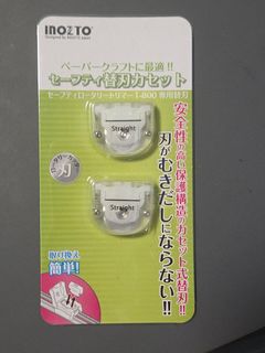 (Category: ) located in . Submitted by LavenderCafe (Listing ID 1369987037, Image 1). Description: .