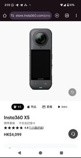 （分類：）位於 。 由 appappbabymaster 提交（商品編號 1369929267，圖片 1）。簡介： 。